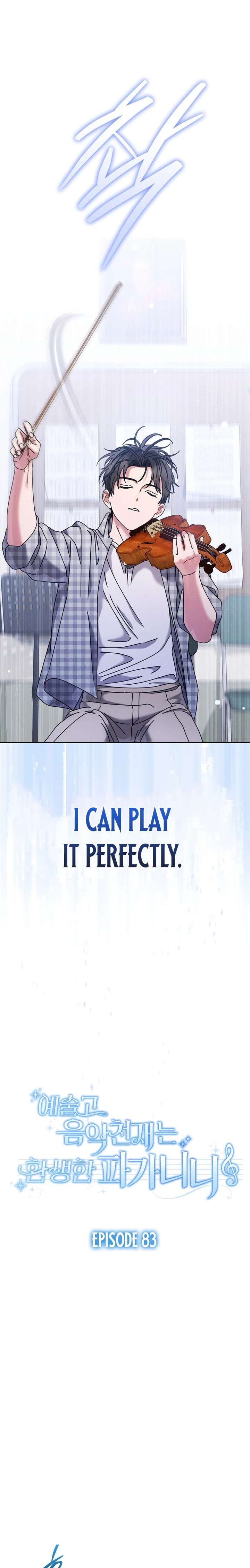 High School Musical Genius Is Paganini Reincarnated Chapter 83 page 9 - 