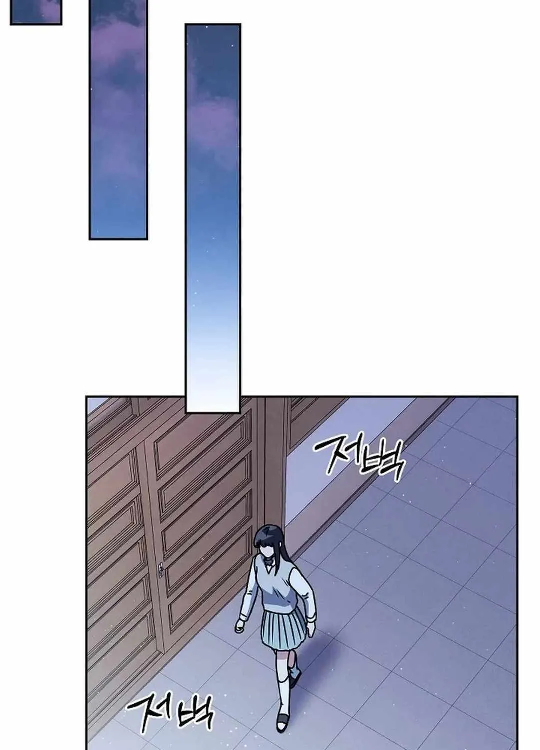 High School Musical Genius Is Paganini Reincarnated Chapter 9 page 118 - 