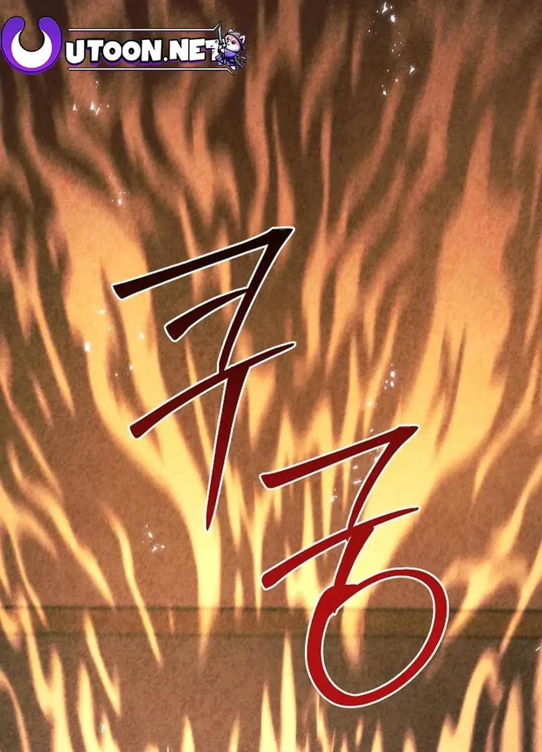 High School Musical Genius Is Paganini Reincarnated Chapter 9 page 145 - 