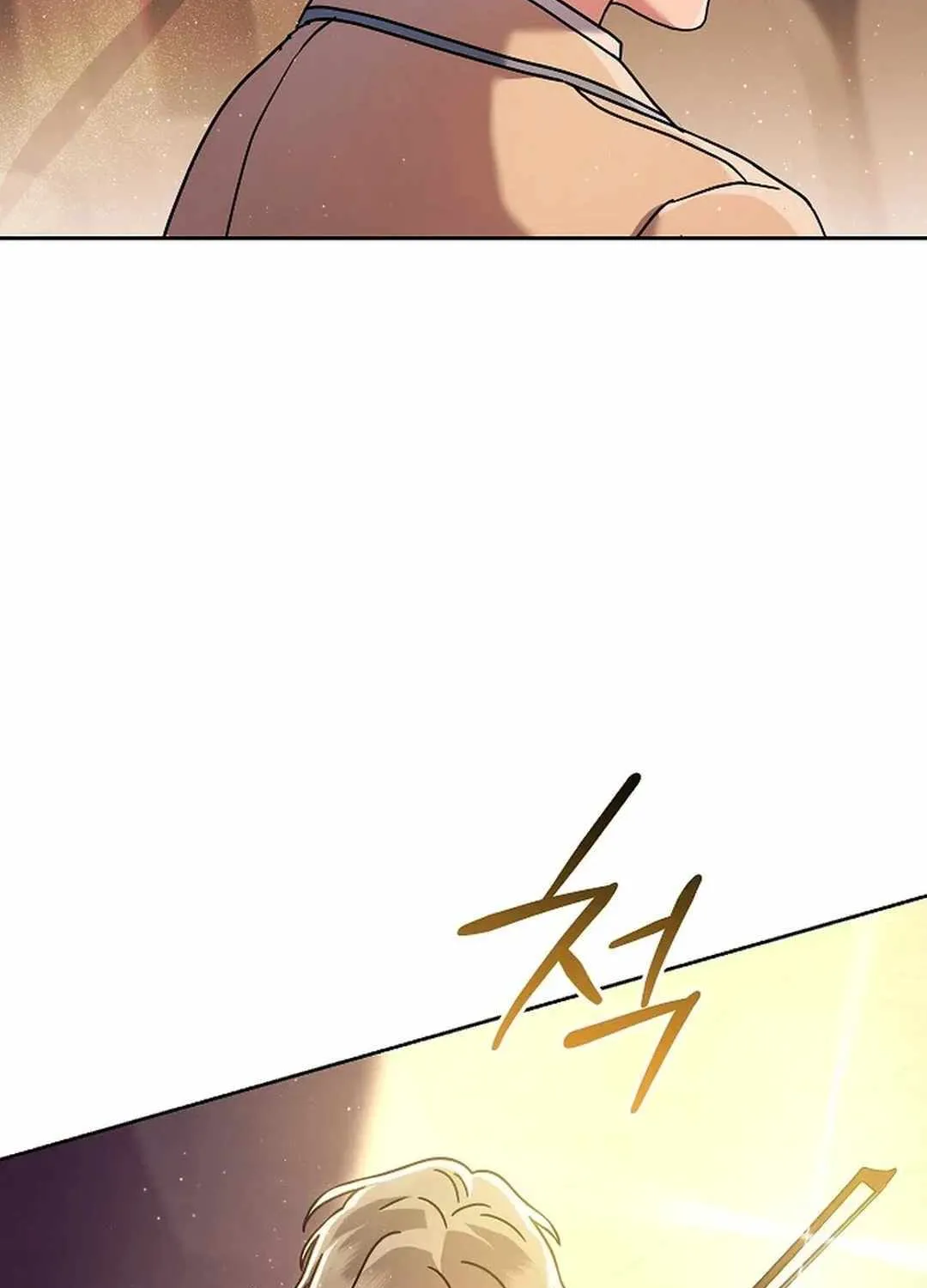 High School Musical Genius Is Paganini Reincarnated Chapter 9 page 30 - 