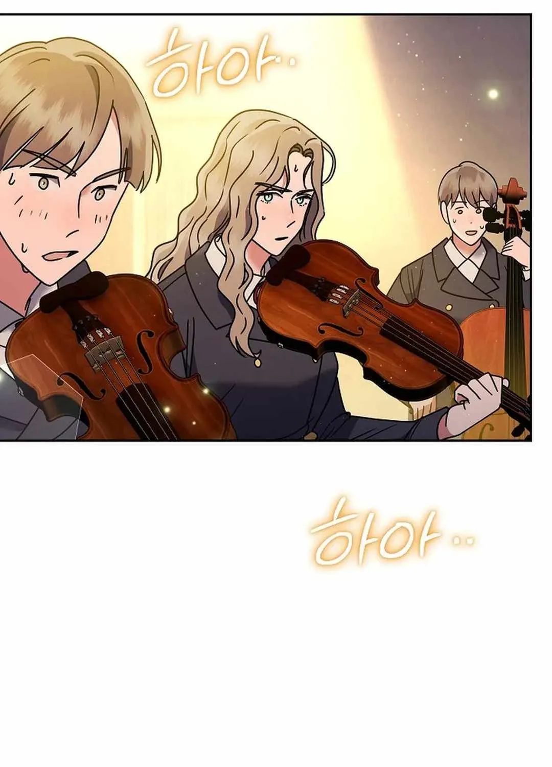 High School Musical Genius Is Paganini Reincarnated Chapter 9 page 74 - 
