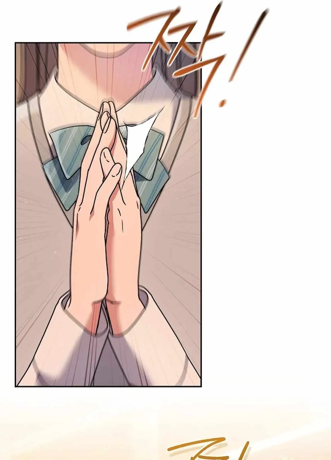 High School Musical Genius Is Paganini Reincarnated Chapter 9 page 77 - 