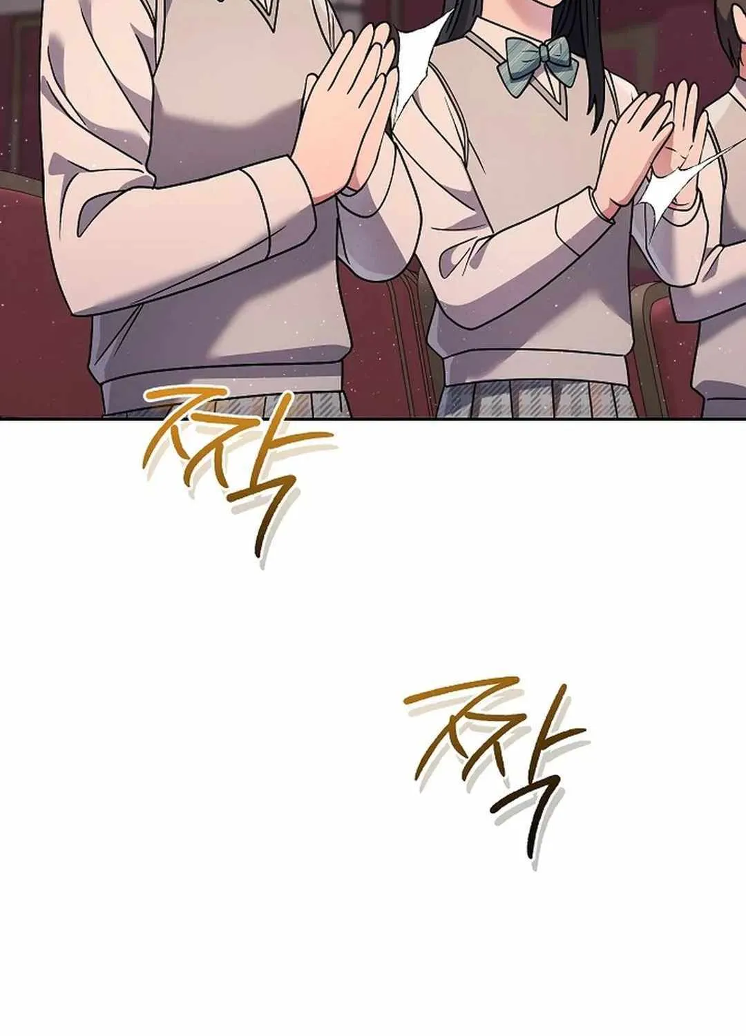High School Musical Genius Is Paganini Reincarnated Chapter 9 page 79 - 