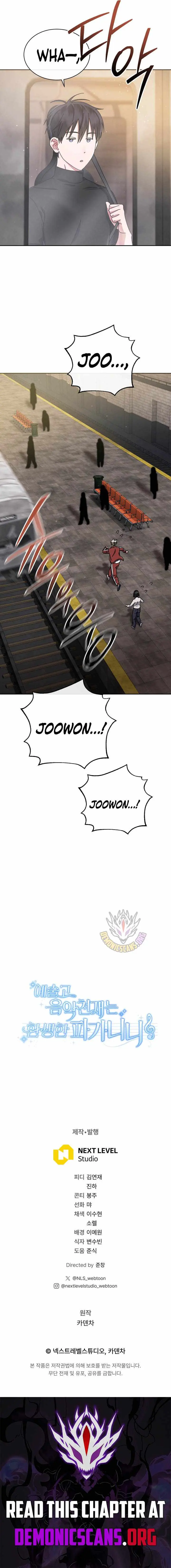 High School Musical Genius Is Paganini Reincarnated Chapter 95 page 10 - 