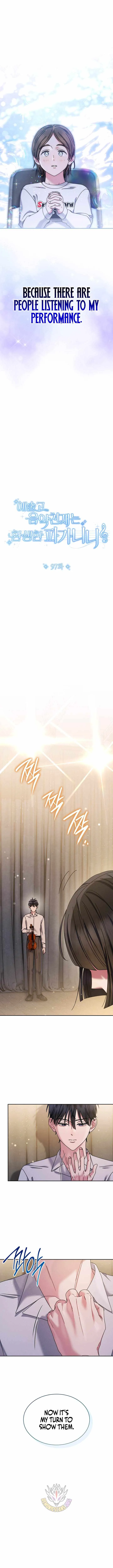 High School Musical Genius Is Paganini Reincarnated Chapter 97 page 7 - 