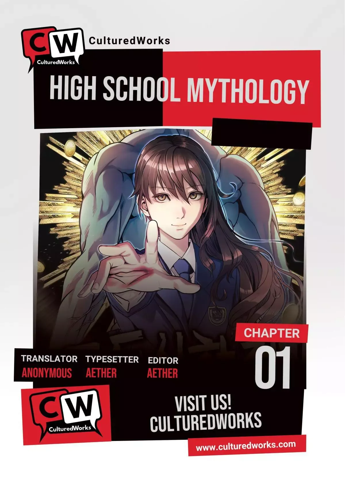High School Mythology Exhibition Chapter 1 page 1 - 