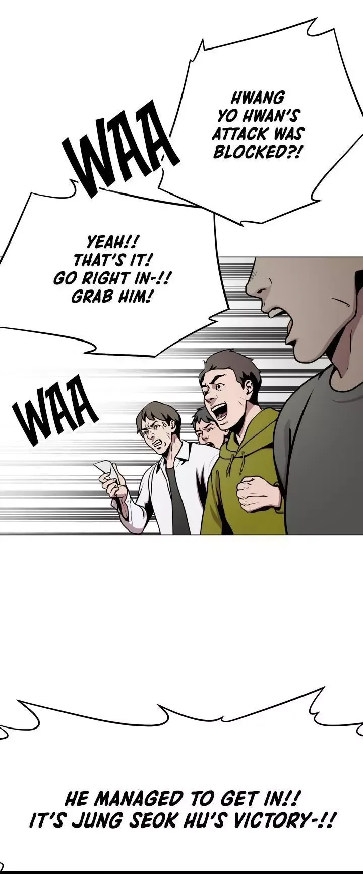 High School Mythology Exhibition Chapter 10 page 13 - 