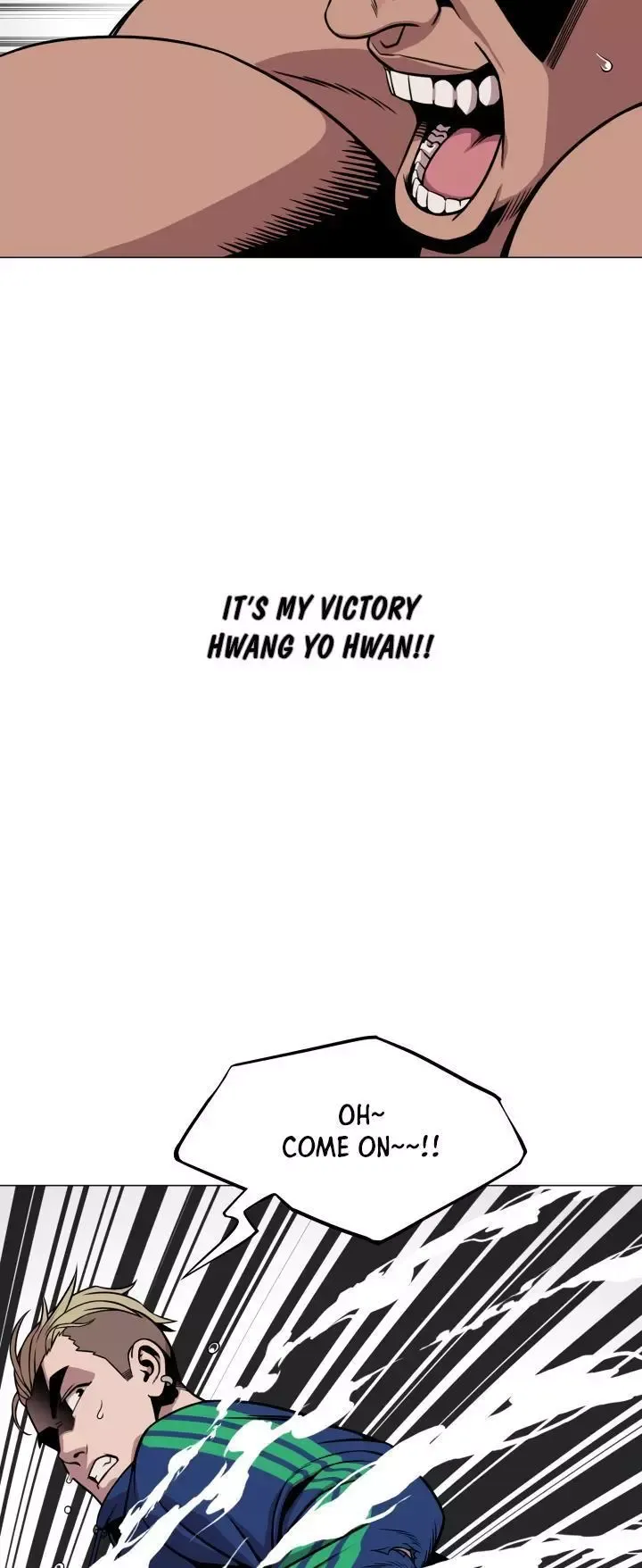 High School Mythology Exhibition Chapter 10 page 15 - 