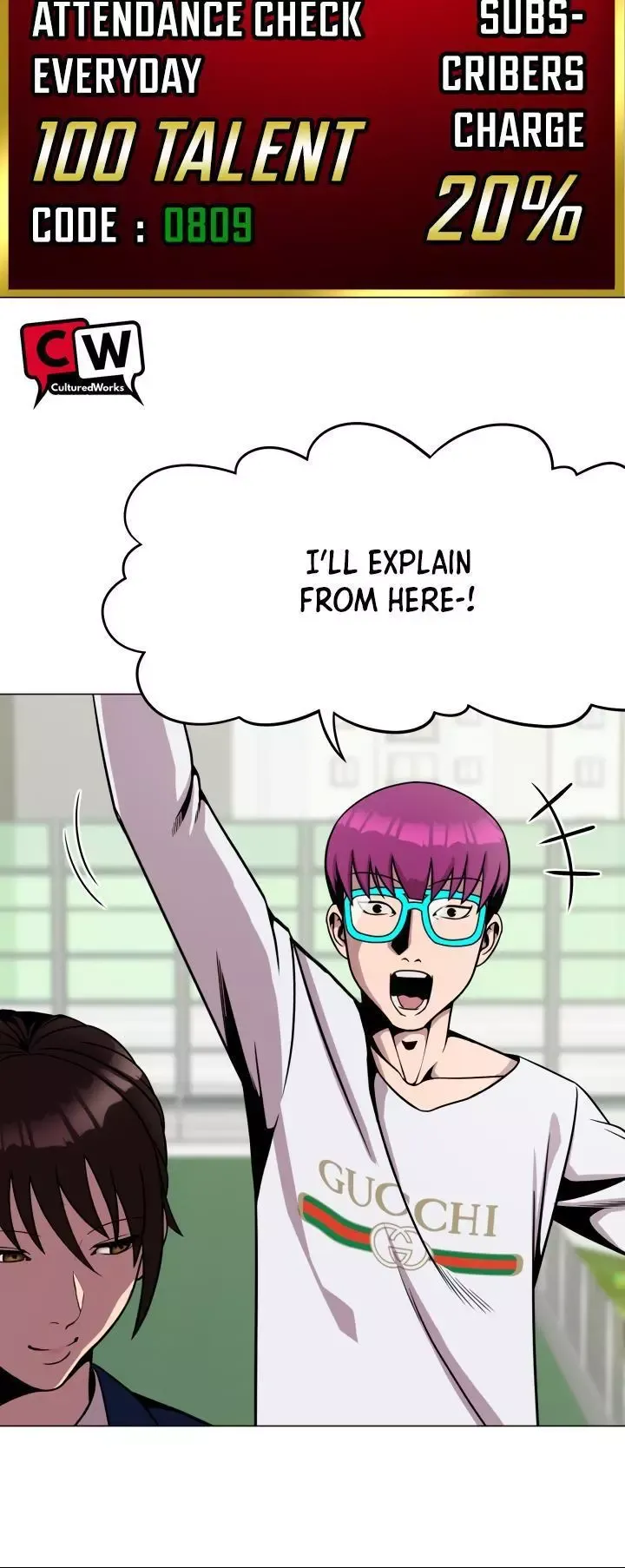 High School Mythology Exhibition Chapter 10 page 57 - 
