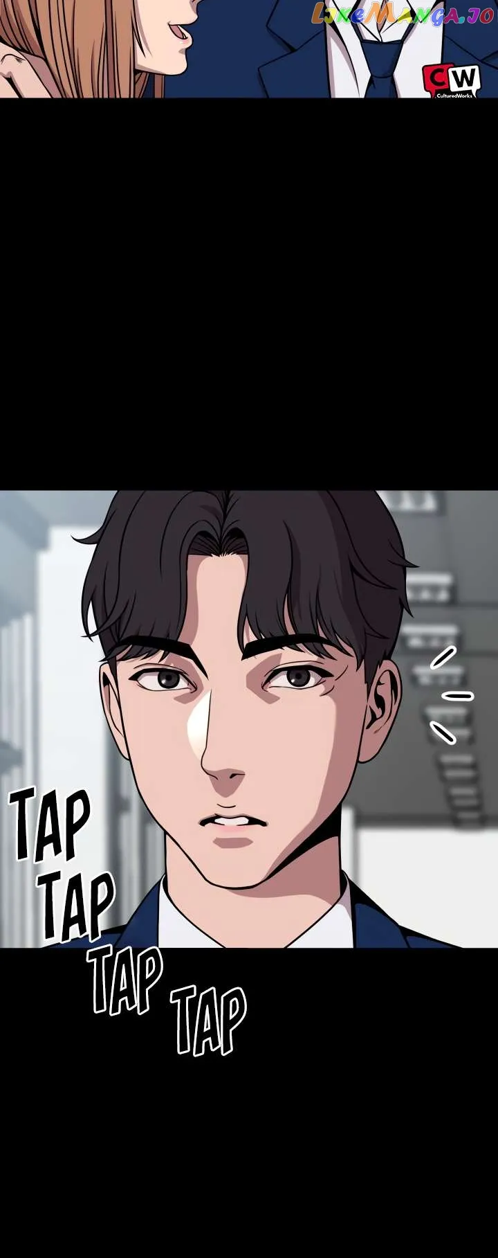 High School Mythology Exhibition Chapter 11 page 6 - 