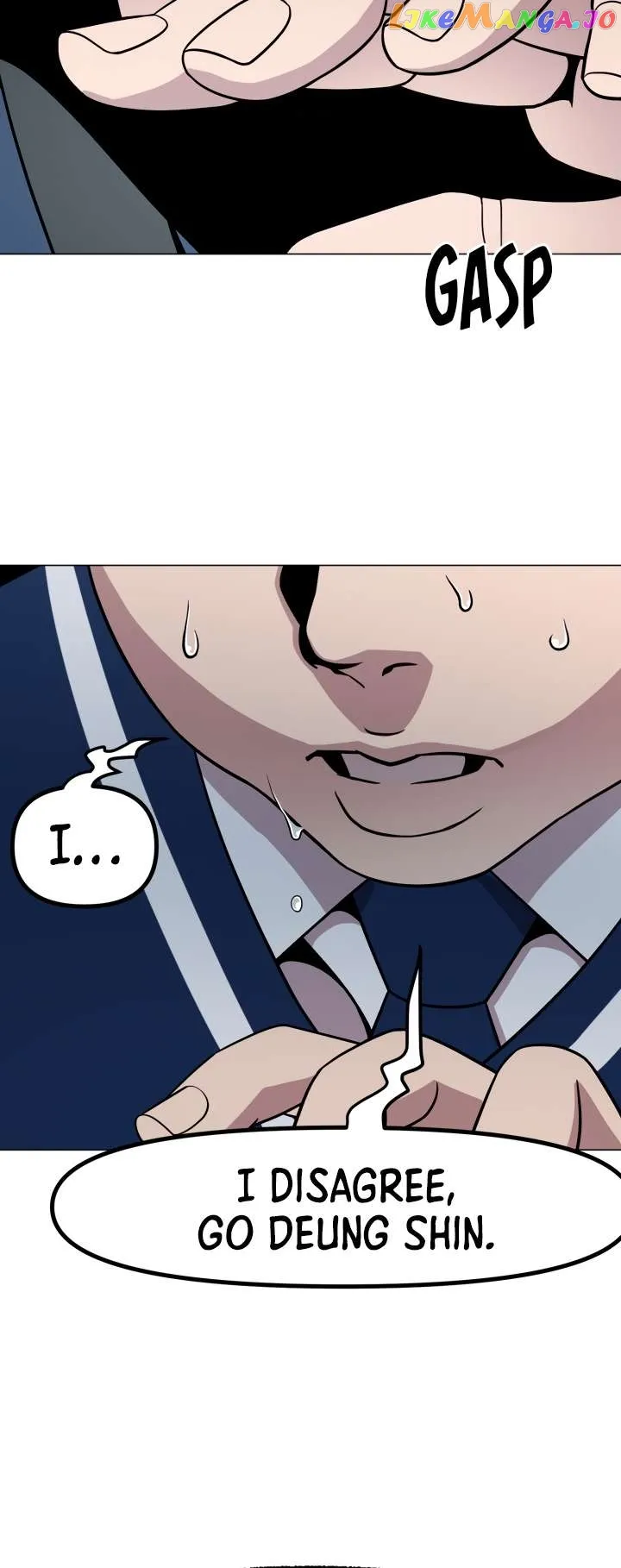 High School Mythology Exhibition Chapter 11 page 77 - 