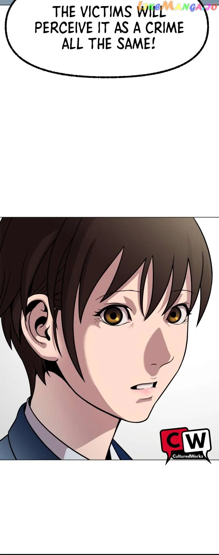 High School Mythology Exhibition Chapter 11 page 79 - 