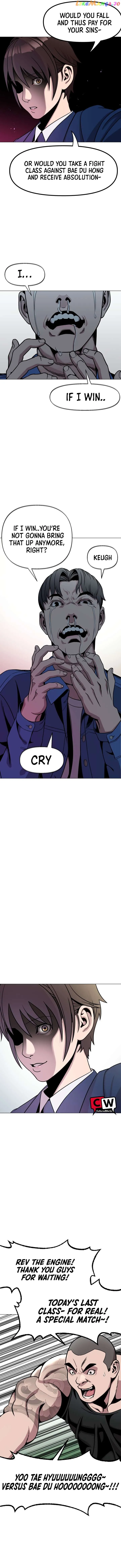 High School Mythology Exhibition Chapter 11 page 81 - 