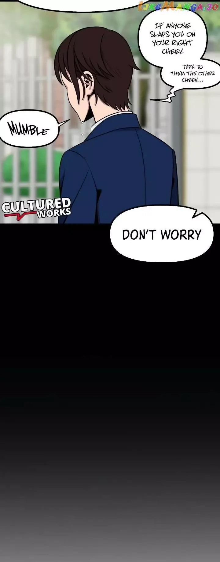 High School Mythology Exhibition Chapter 12 page 11 - 