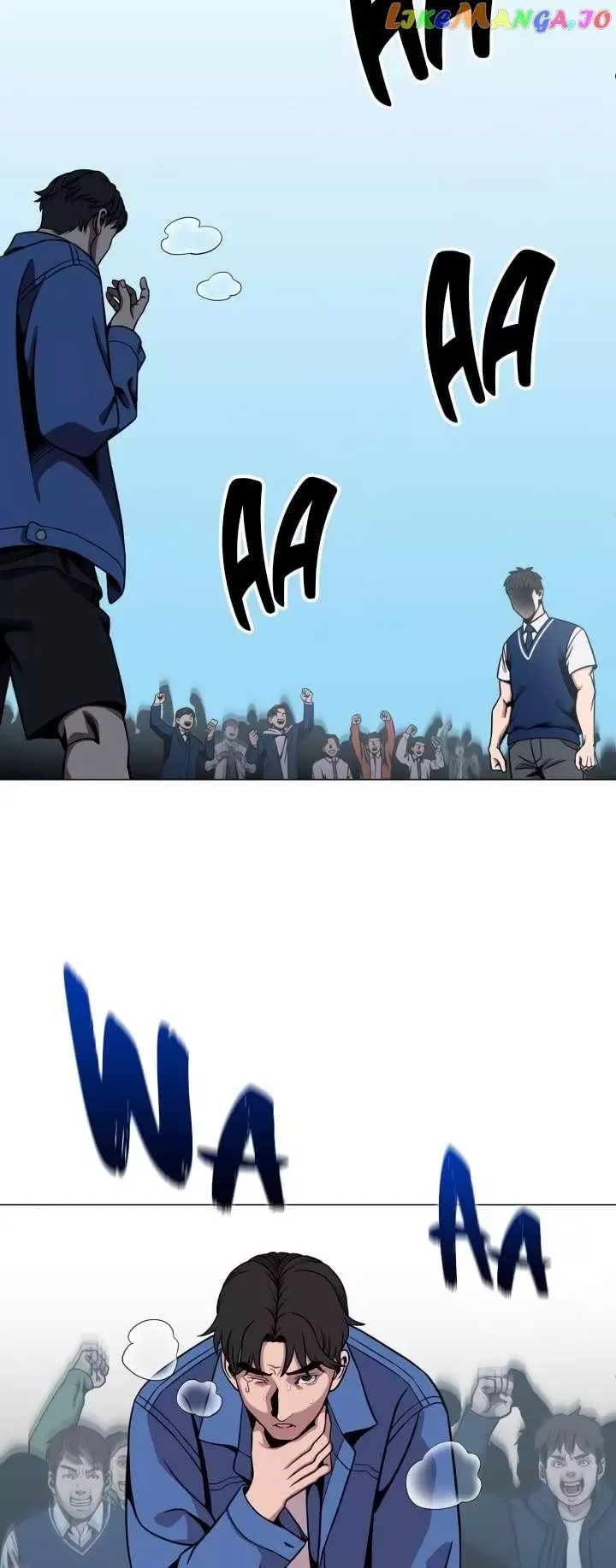 High School Mythology Exhibition Chapter 12 page 13 - 