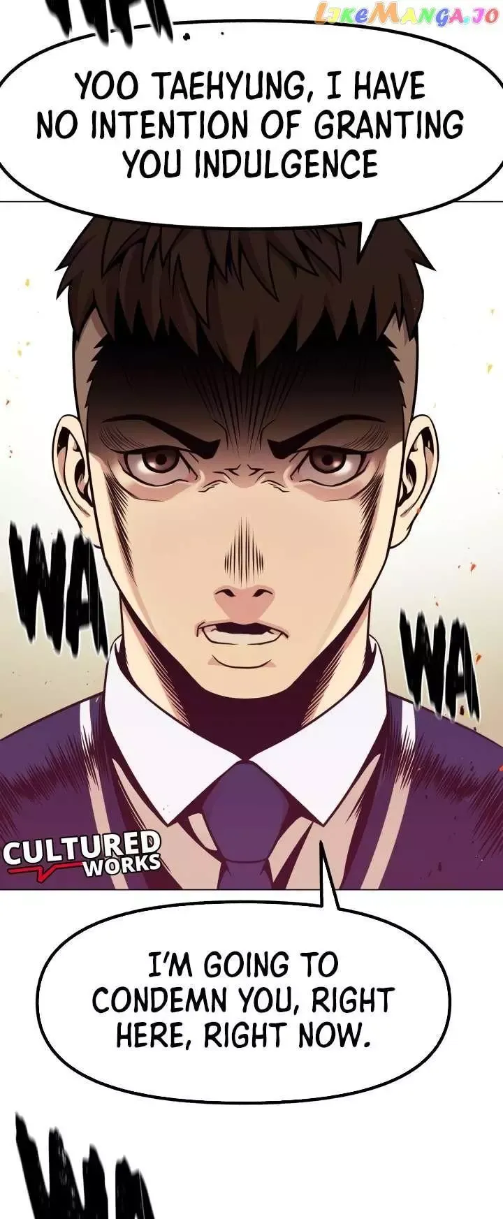 High School Mythology Exhibition Chapter 12 page 17 - 