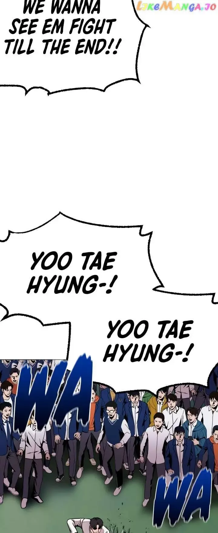 High School Mythology Exhibition Chapter 12 page 49 - 