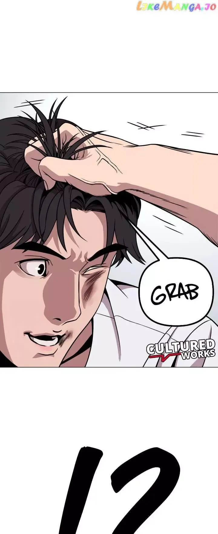 High School Mythology Exhibition Chapter 12 page 53 - 