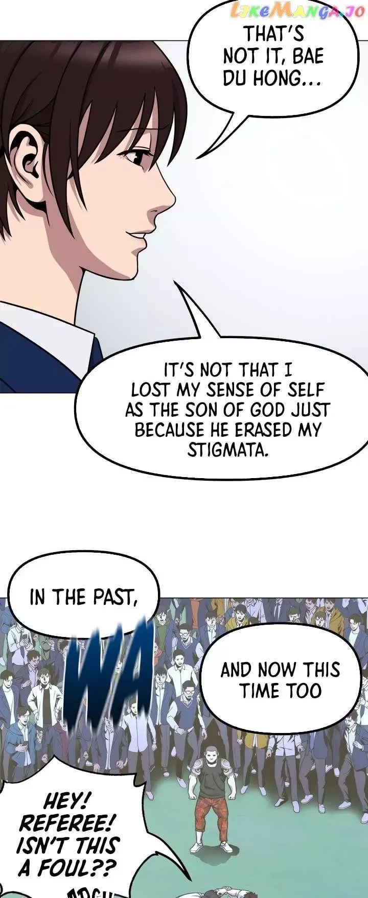 High School Mythology Exhibition Chapter 12 page 55 - 