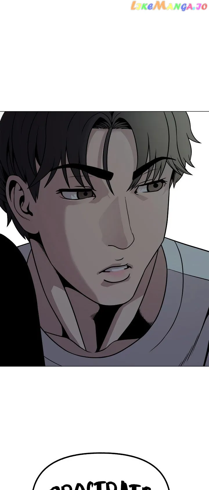High School Mythology Exhibition Chapter 14 page 12 - 