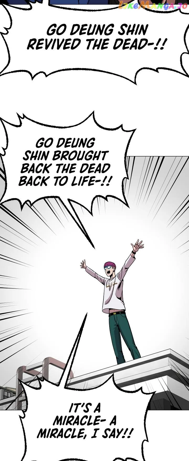 High School Mythology Exhibition Chapter 14 page 17 - 