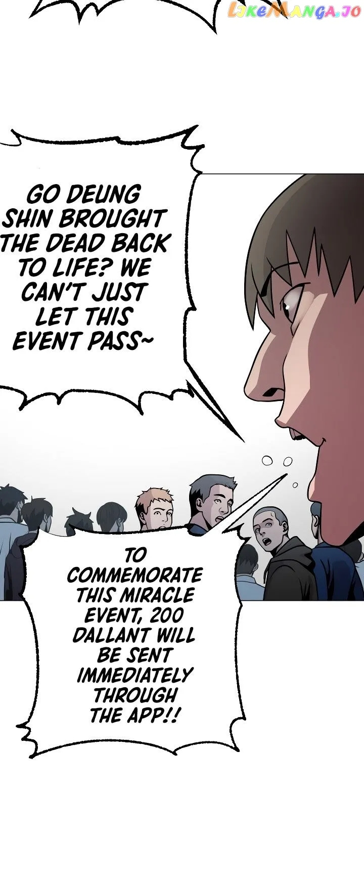 High School Mythology Exhibition Chapter 14 page 18 - 