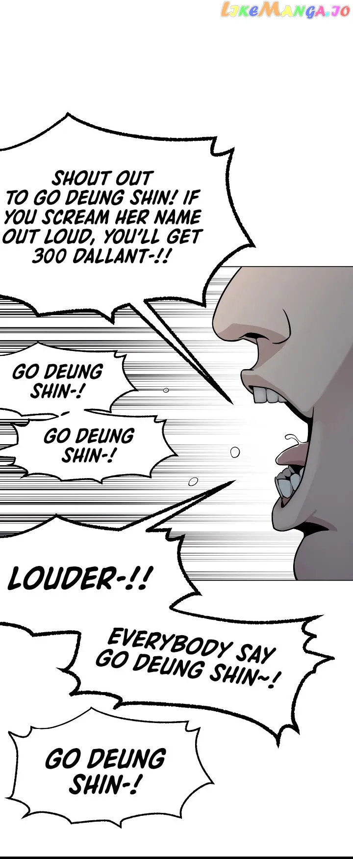 High School Mythology Exhibition Chapter 14 page 19 - 