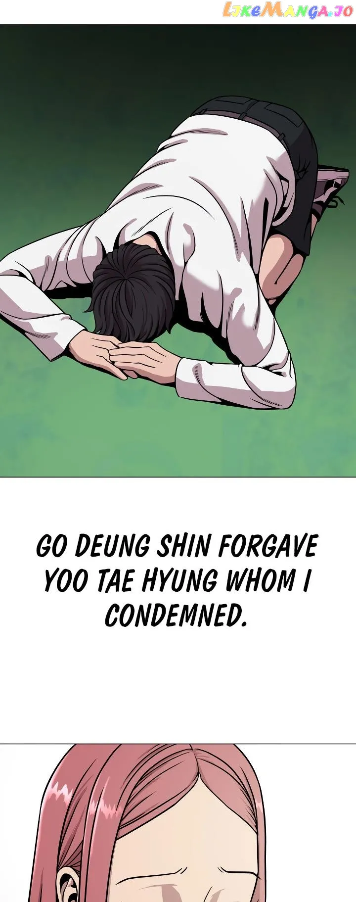 High School Mythology Exhibition Chapter 14 page 22 - 