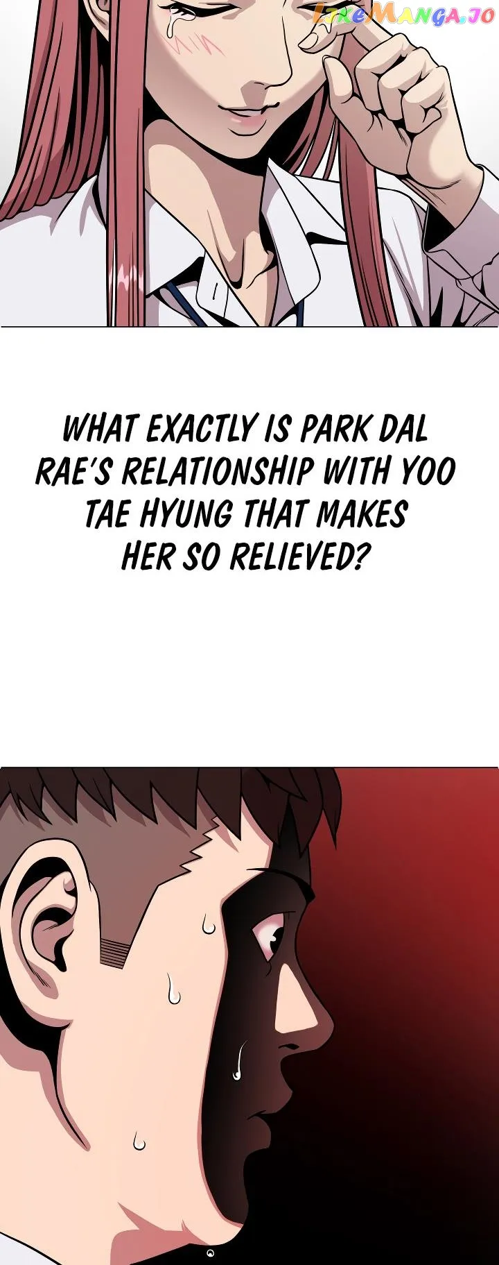 High School Mythology Exhibition Chapter 14 page 23 - 