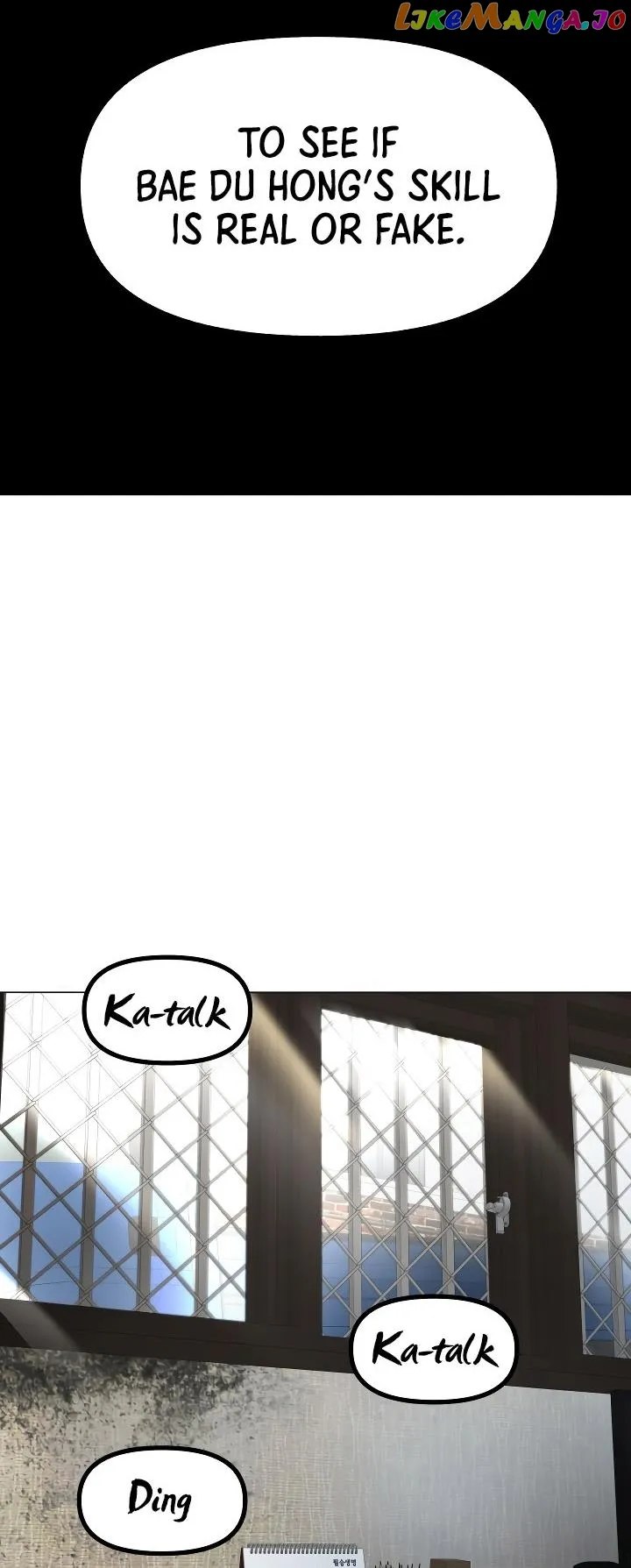 High School Mythology Exhibition Chapter 14 page 36 - 