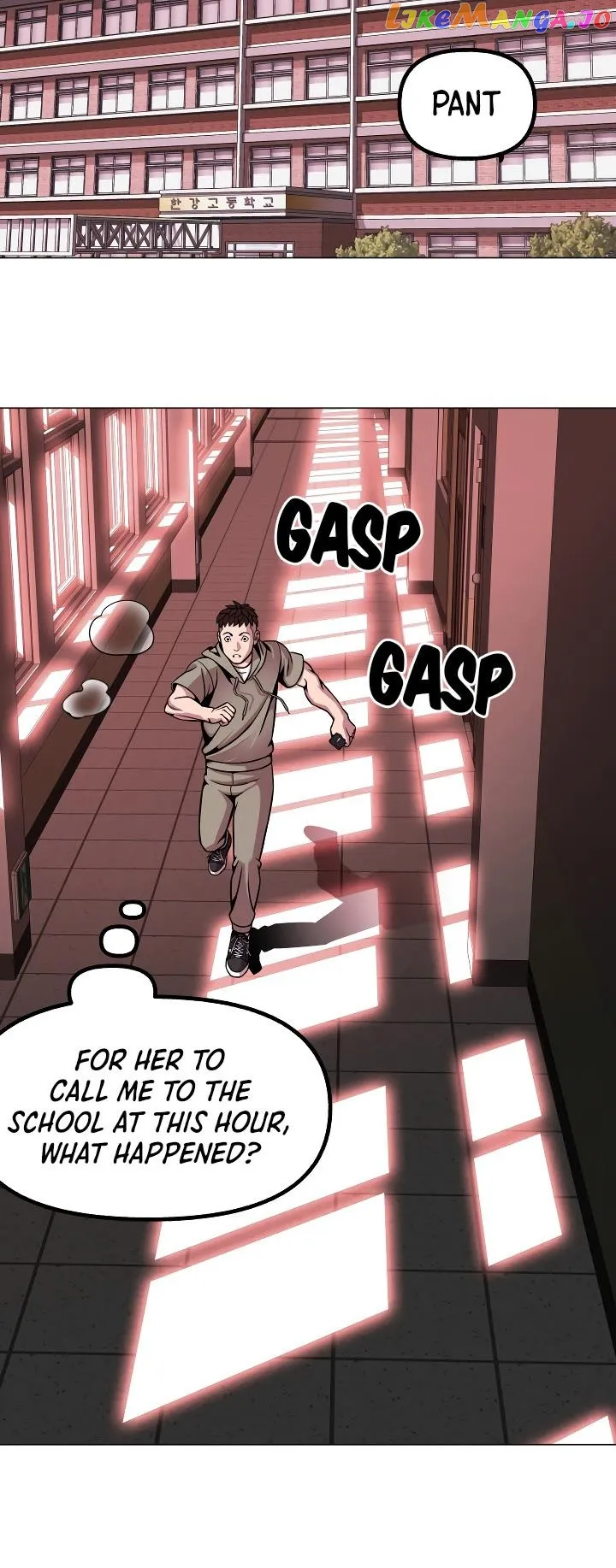 High School Mythology Exhibition Chapter 14 page 47 - 