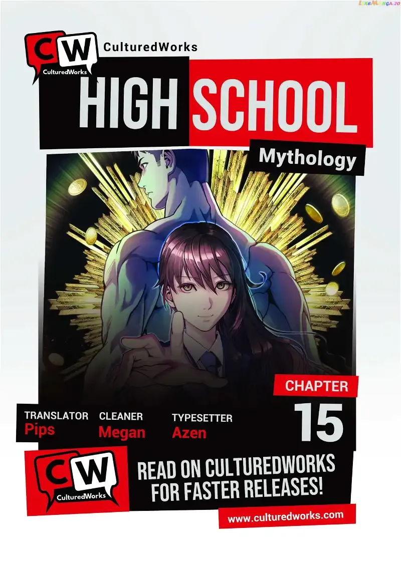 High School Mythology Exhibition Chapter 15 page 1 - 
