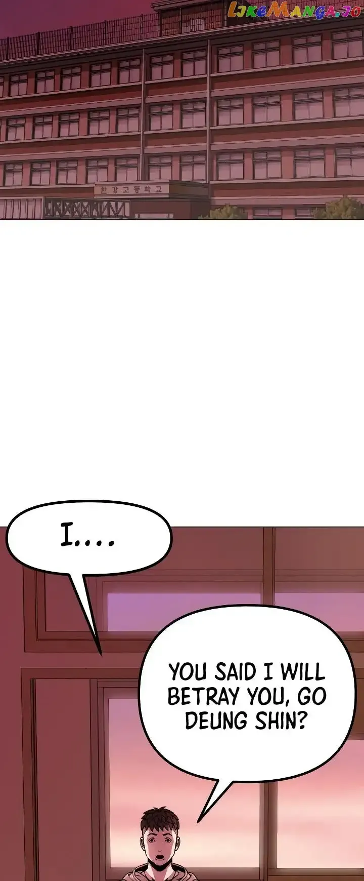 High School Mythology Exhibition Chapter 15 page 3 - 
