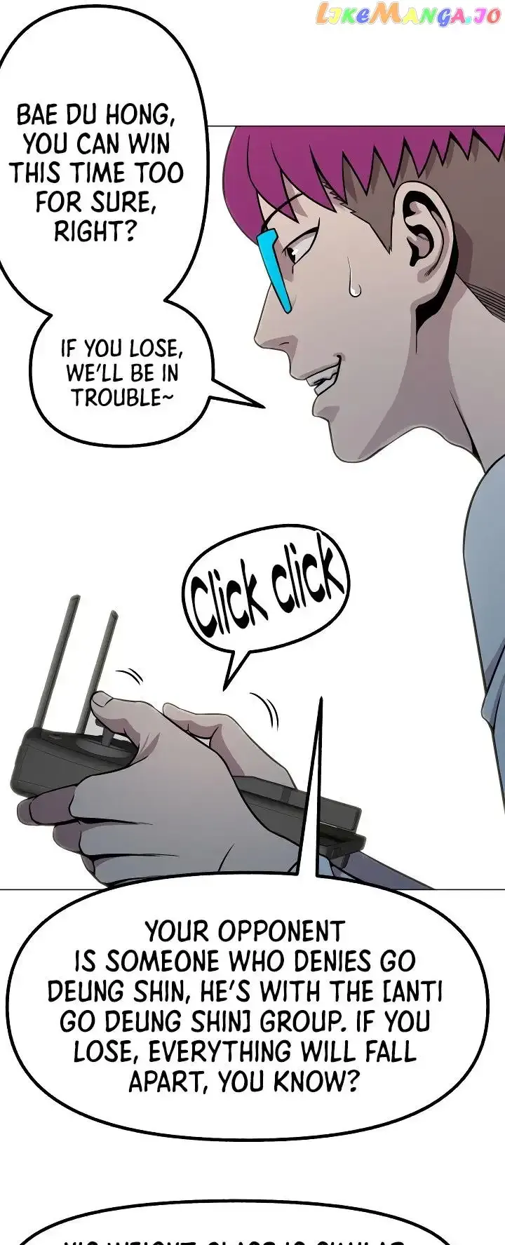 High School Mythology Exhibition Chapter 15 page 52 - 