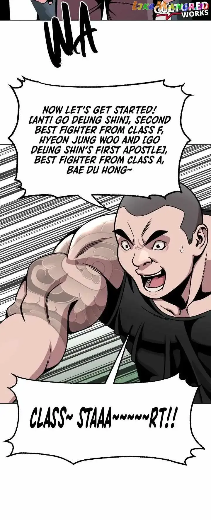 High School Mythology Exhibition Chapter 15 page 56 - 