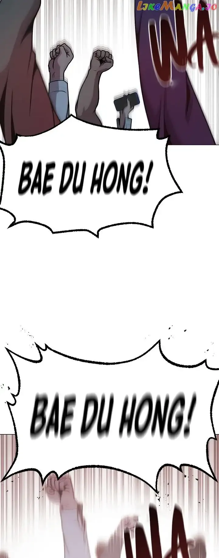 High School Mythology Exhibition Chapter 15 page 68 - 
