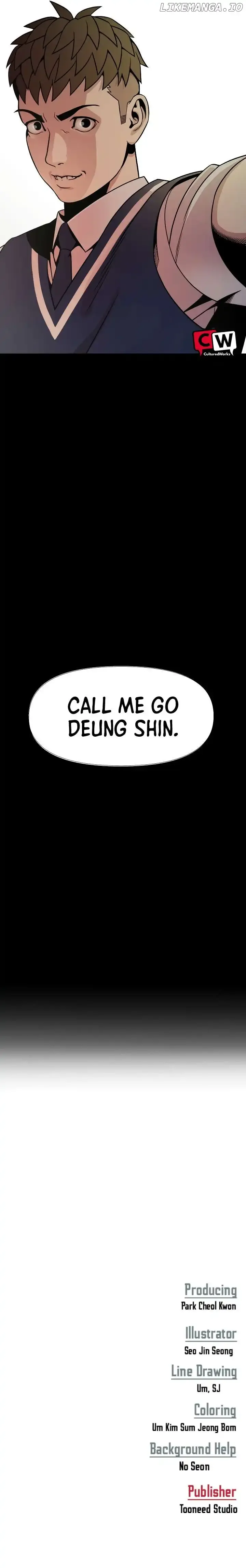 High School Mythology Exhibition Chapter 16 page 17 - 