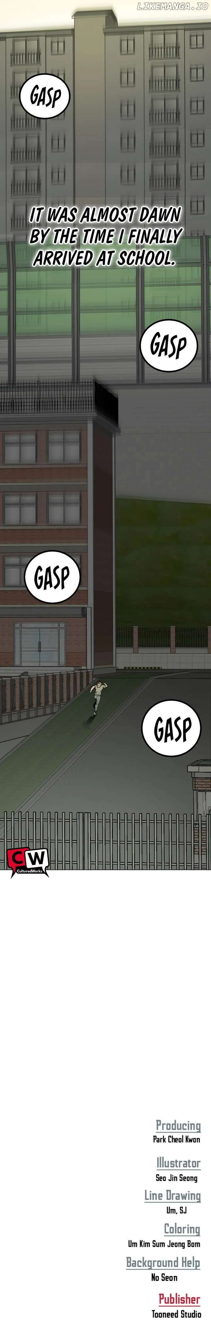 High School Mythology Exhibition Chapter 17 page 18 - 