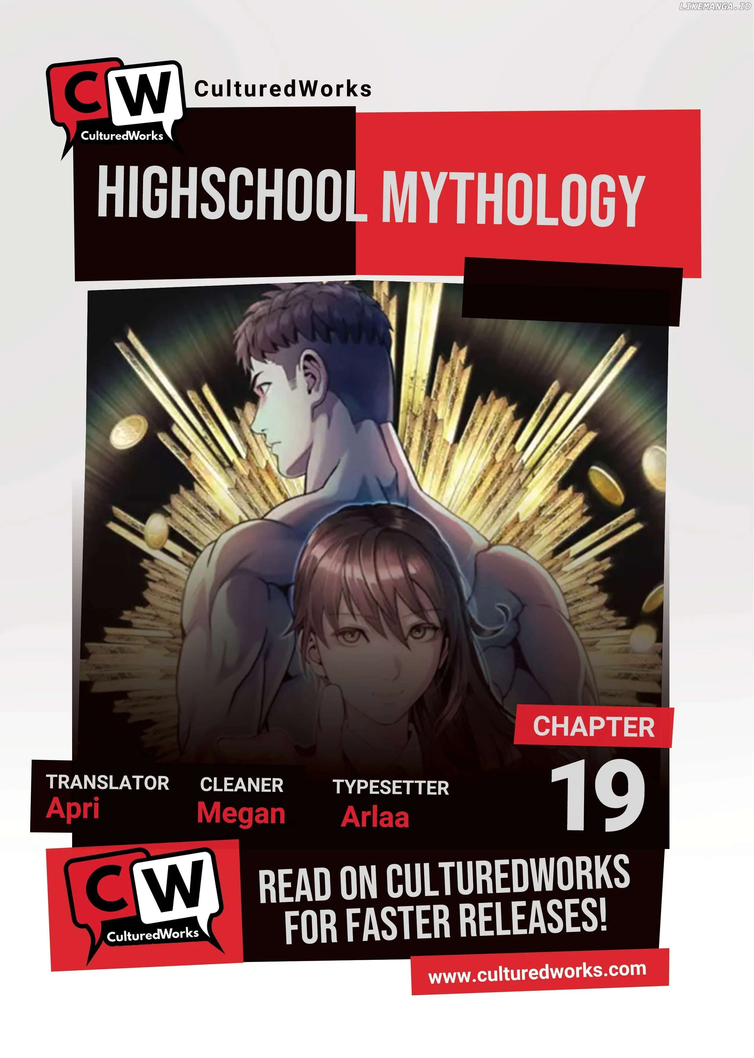 High School Mythology Exhibition Chapter 19 page 1 - 