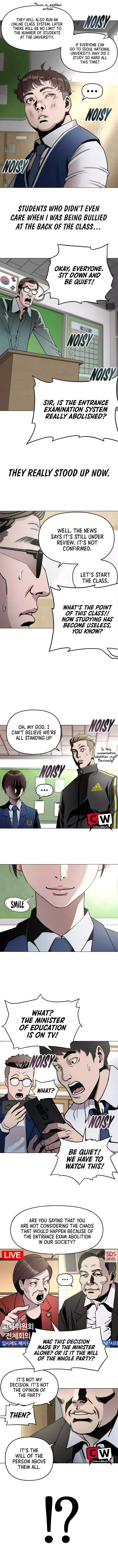 High School Mythology Exhibition Chapter 2 page 16 - 