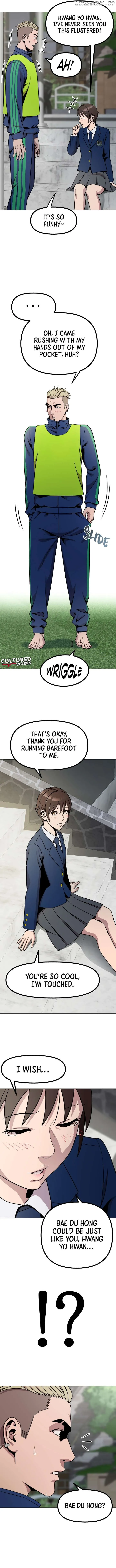 High School Mythology Exhibition Chapter 20 page 6 - 