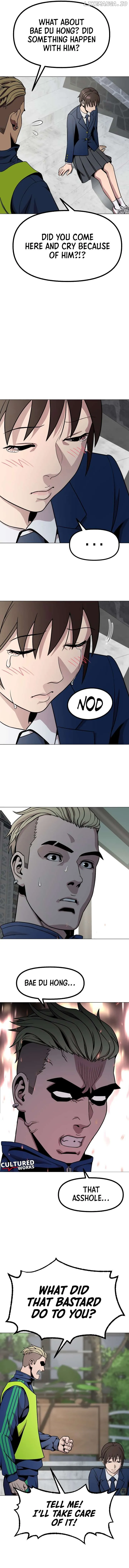 High School Mythology Exhibition Chapter 20 page 7 - 