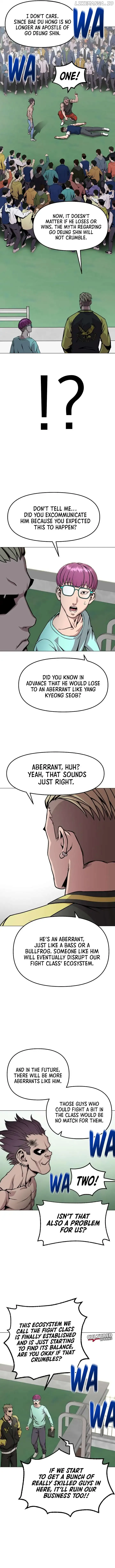 High School Mythology Exhibition Chapter 23 page 9 - 