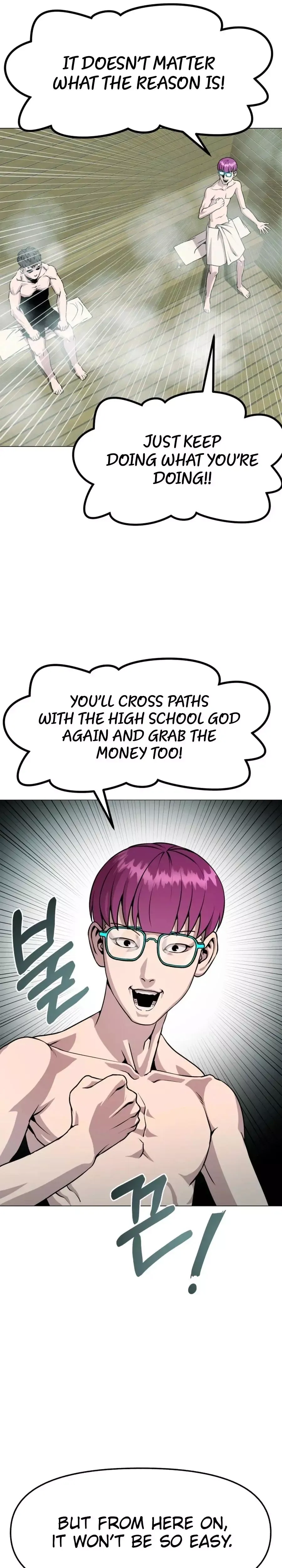 High School Mythology Exhibition Chapter 25 page 14 - 