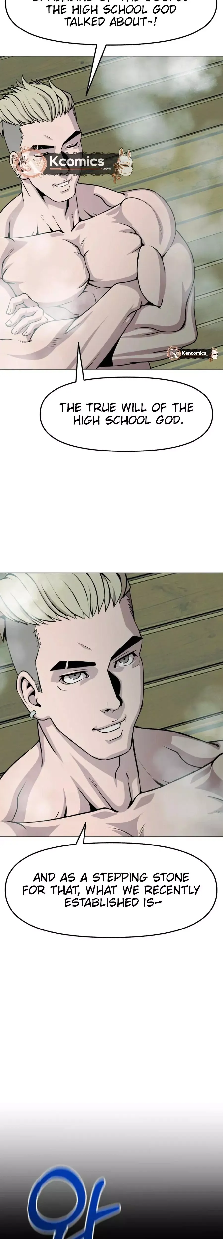 High School Mythology Exhibition Chapter 25 page 18 - 