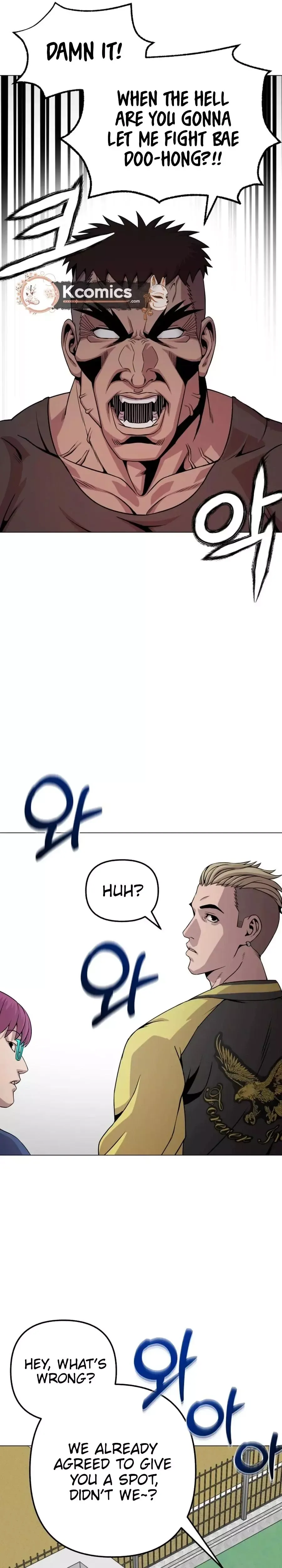 High School Mythology Exhibition Chapter 25 page 20 - 