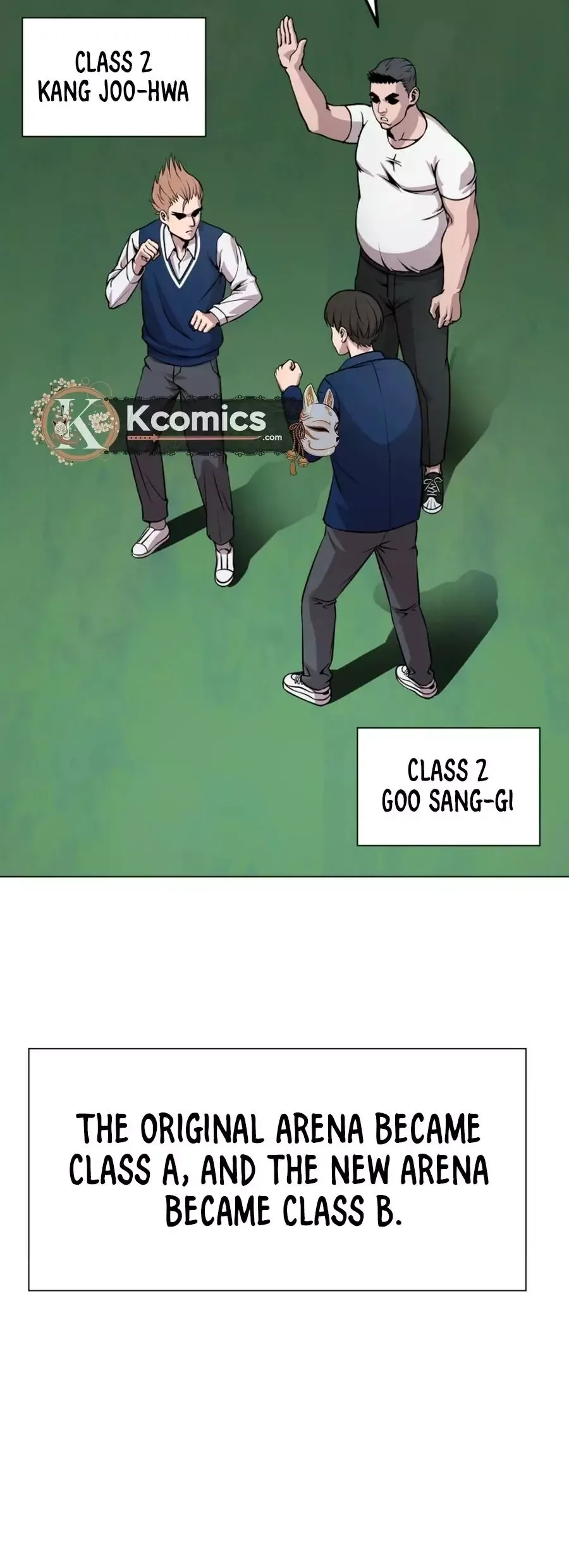 High School Mythology Exhibition Chapter 25 page 25 - 