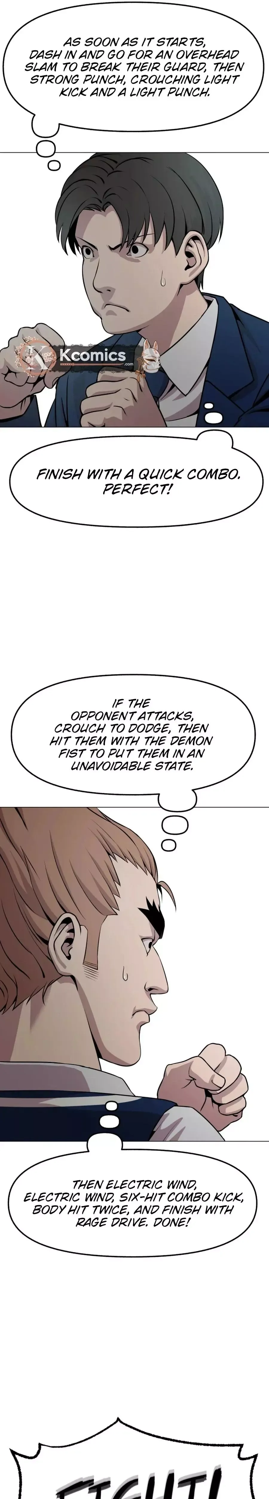 High School Mythology Exhibition Chapter 25 page 26 - 