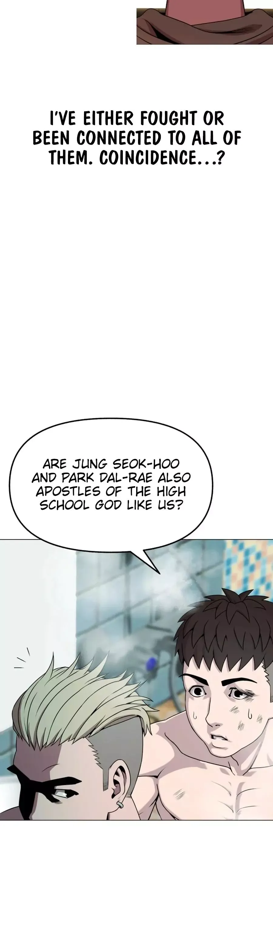 High School Mythology Exhibition Chapter 25 page 37 - 