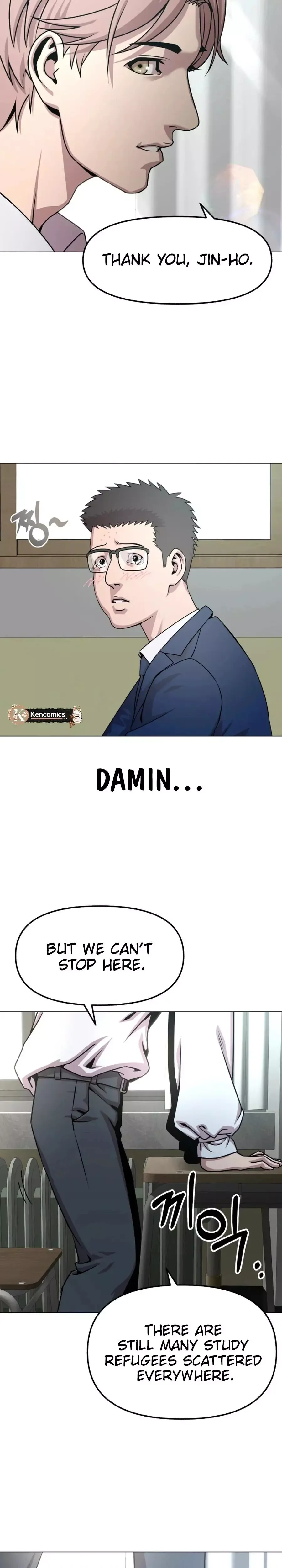 High School Mythology Exhibition Chapter 26 page 14 - 